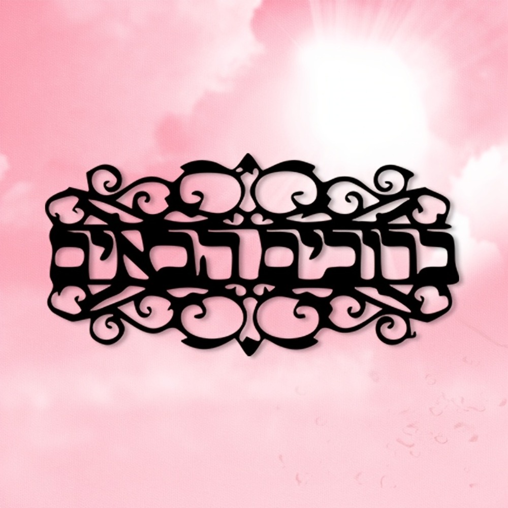 CIFbuy Vintage Metal Wall Art  - đánh giá và giá Laptops